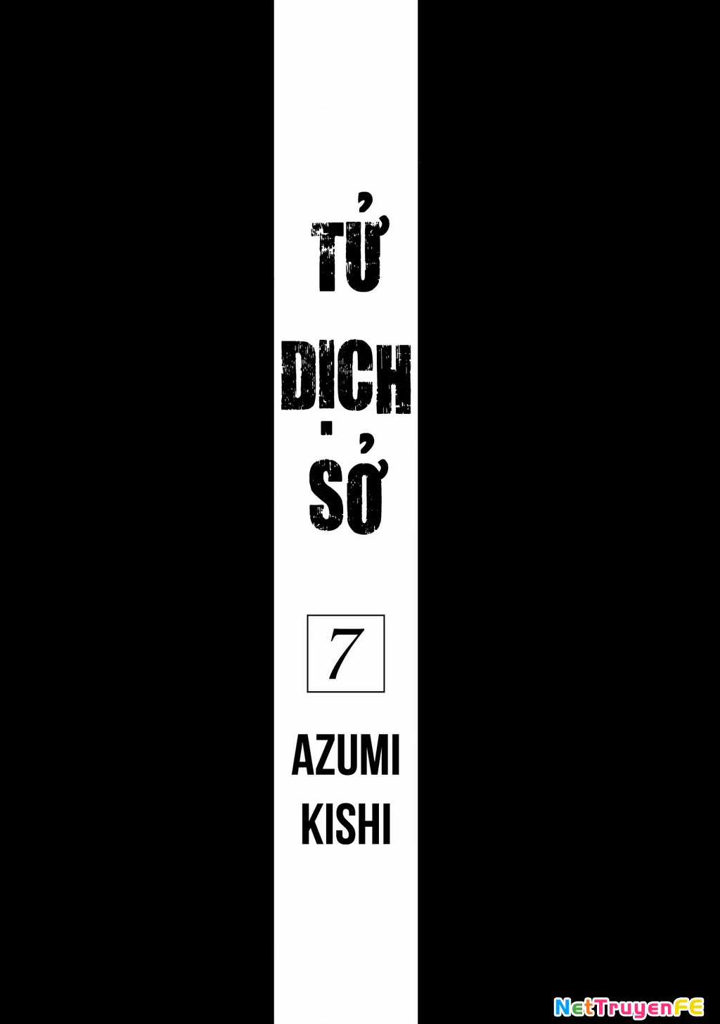 Văn Phòng Công Chứng Sau Khi Chết Chapter 30 trang 3