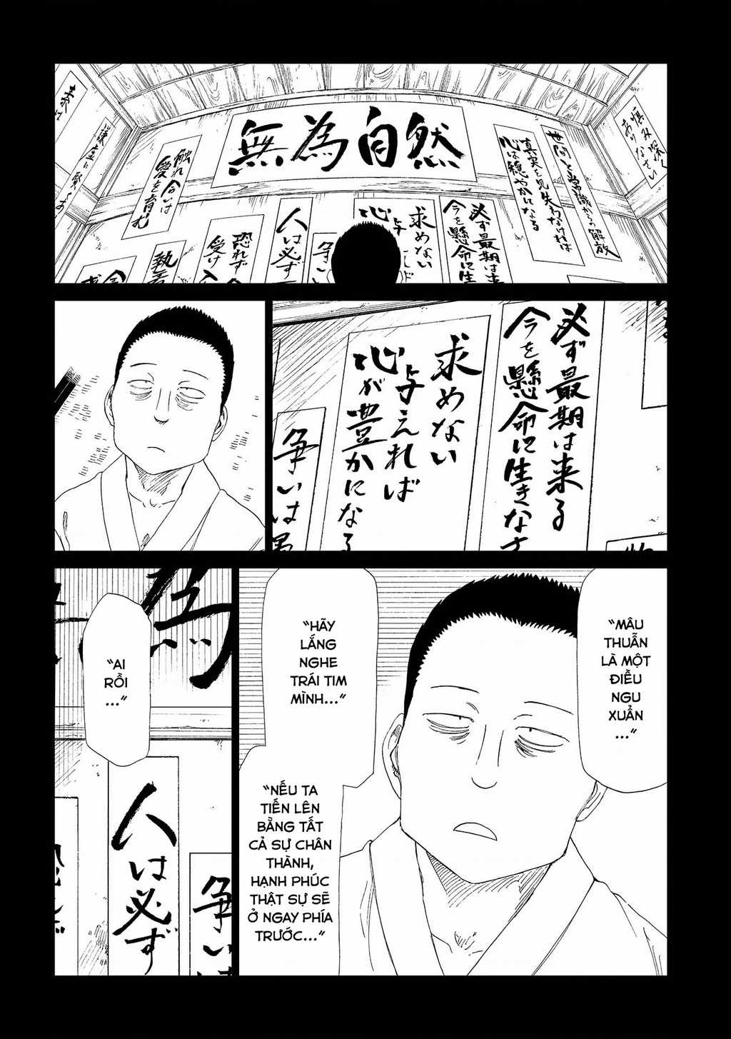 Văn Phòng Công Chứng Sau Khi Chết Chapter 31 trang 13