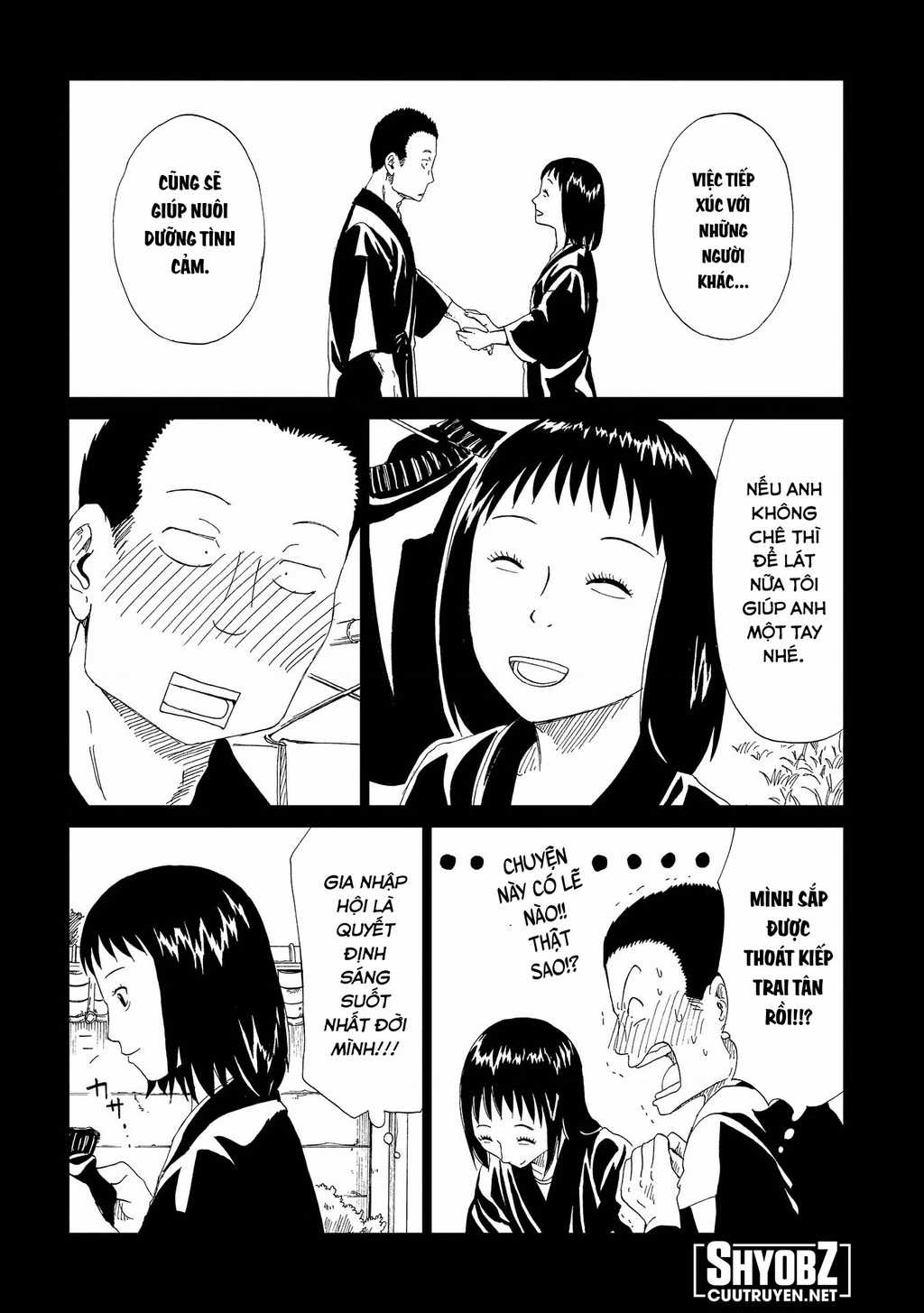 Văn Phòng Công Chứng Sau Khi Chết Chapter 31 trang 23