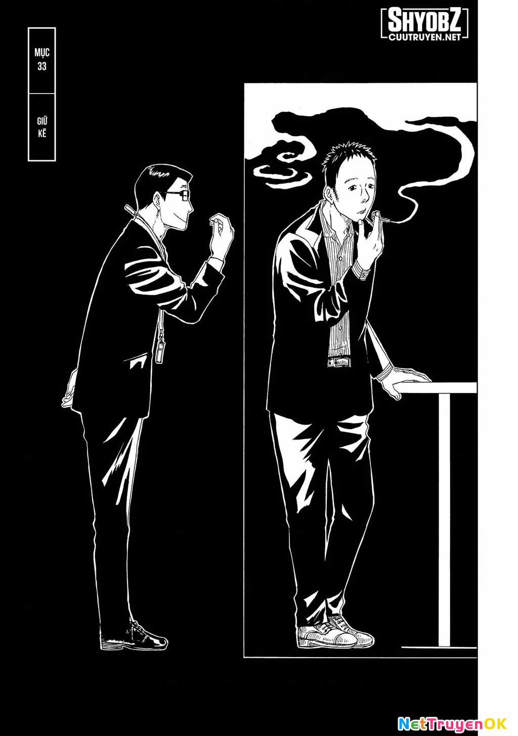 Văn Phòng Công Chứng Sau Khi Chết Chapter 33 trang 2