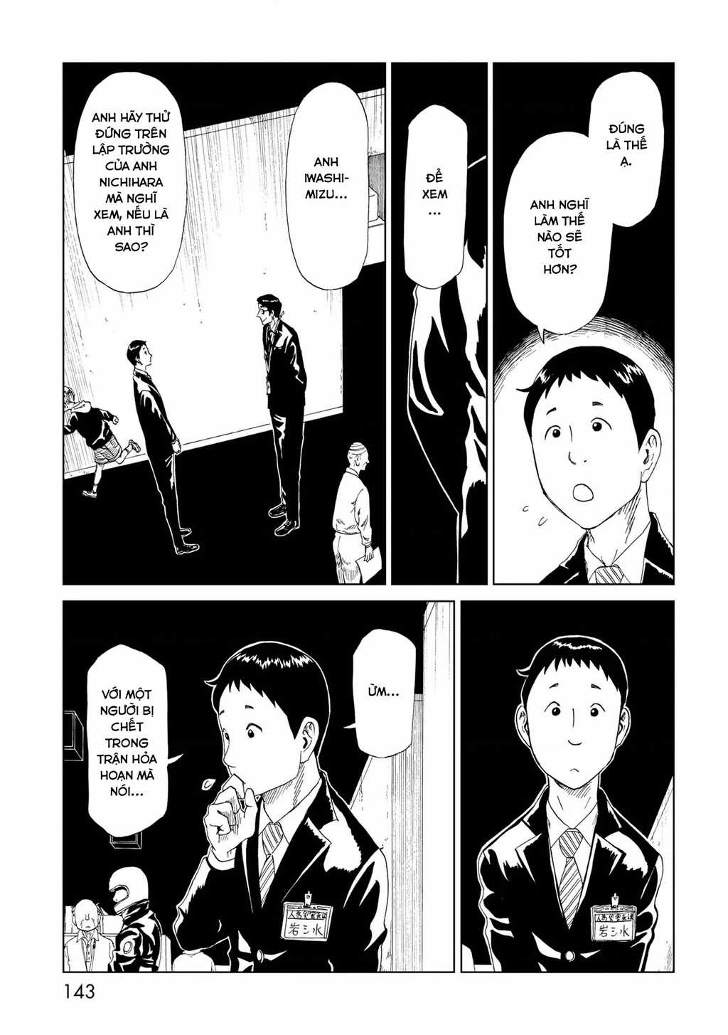 Văn Phòng Công Chứng Sau Khi Chết Chapter 33 trang 28