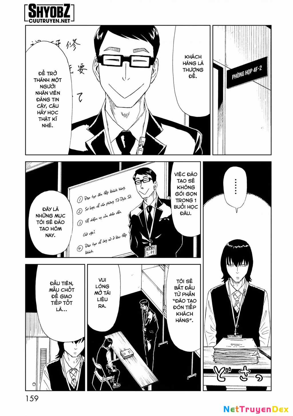 Văn Phòng Công Chứng Sau Khi Chết Chapter 34 trang 10