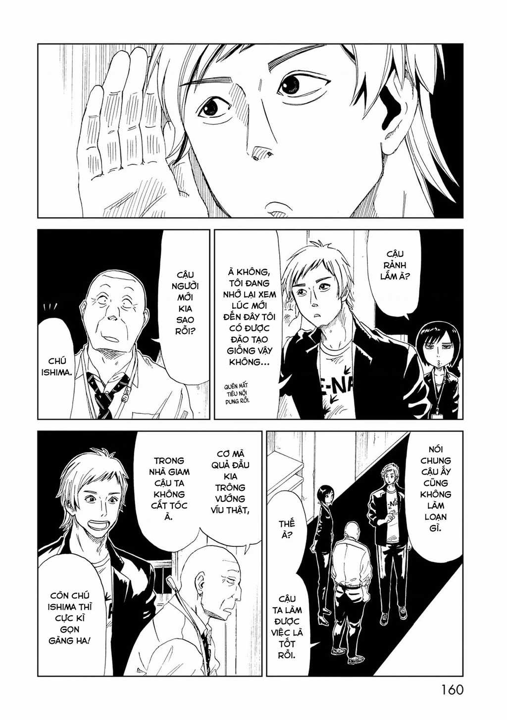 Văn Phòng Công Chứng Sau Khi Chết Chapter 34 trang 11