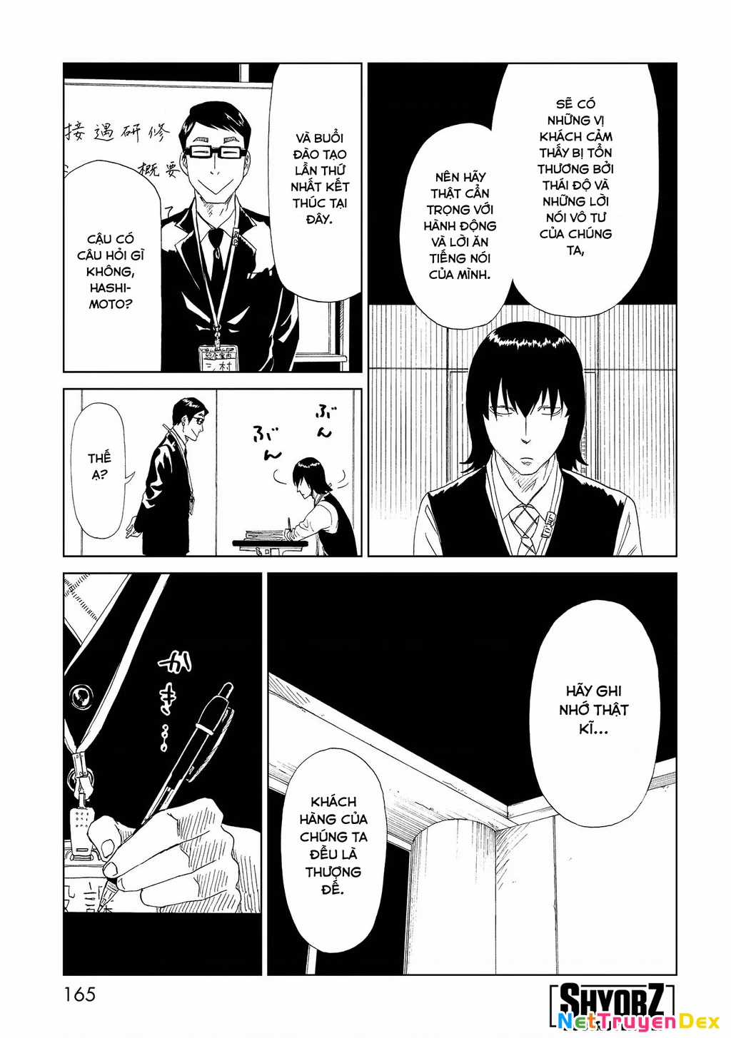 Văn Phòng Công Chứng Sau Khi Chết Chapter 34 trang 16