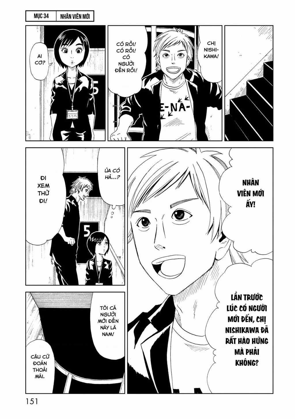 Văn Phòng Công Chứng Sau Khi Chết Chapter 34 trang 2