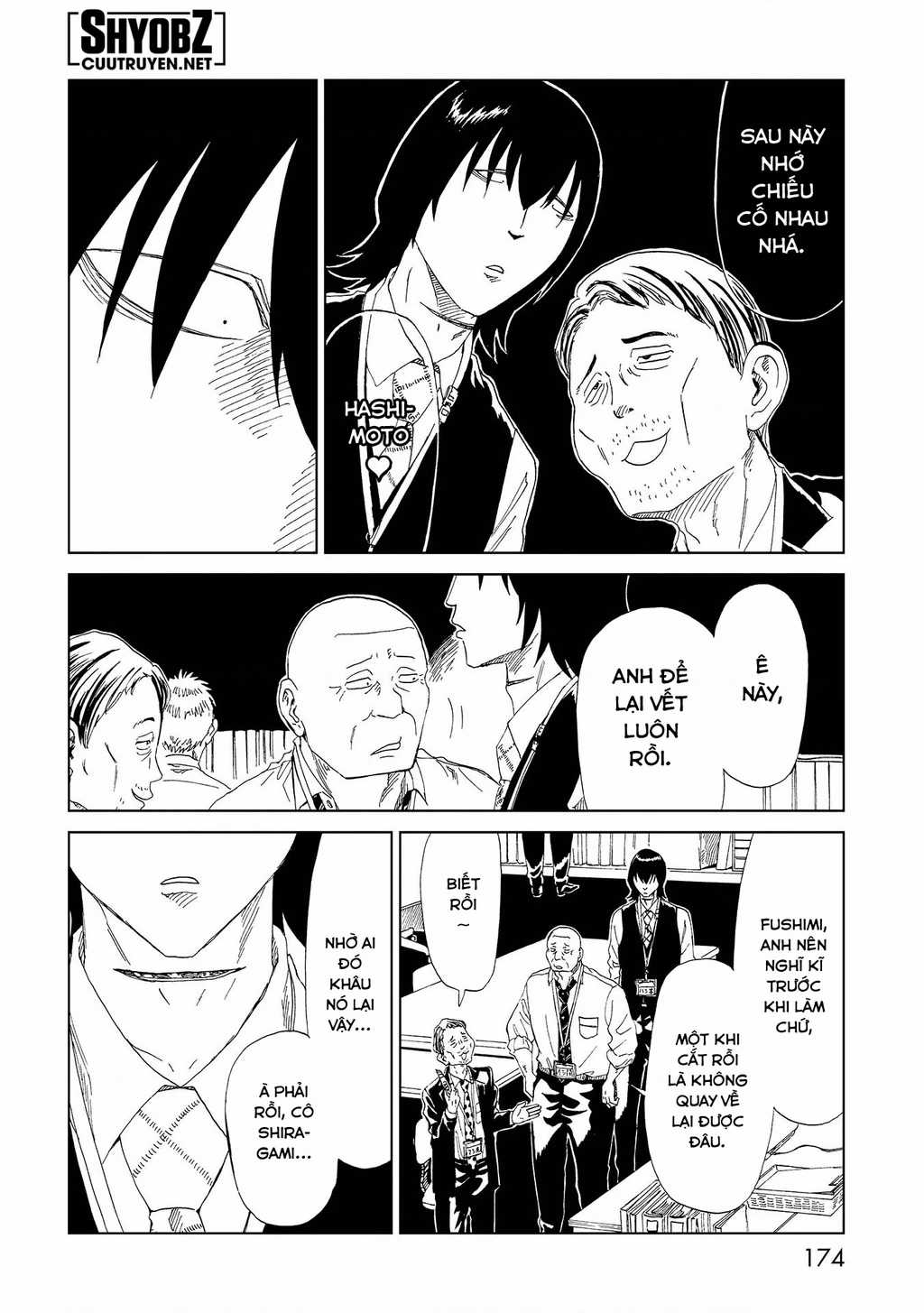 Văn Phòng Công Chứng Sau Khi Chết Chapter 34 trang 25