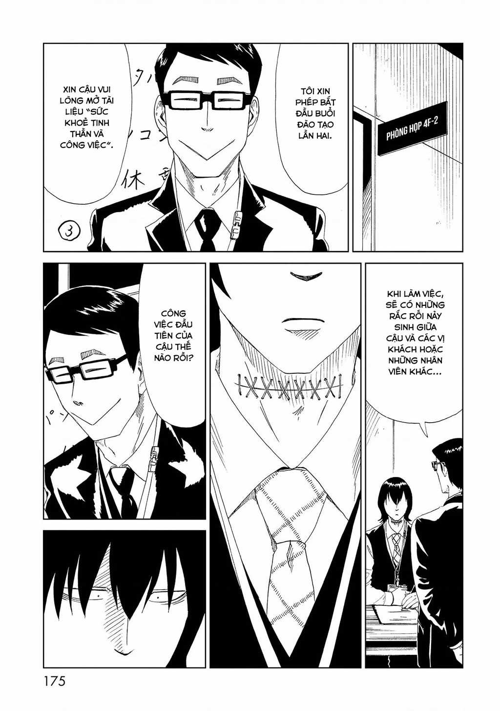 Văn Phòng Công Chứng Sau Khi Chết Chapter 34 trang 26