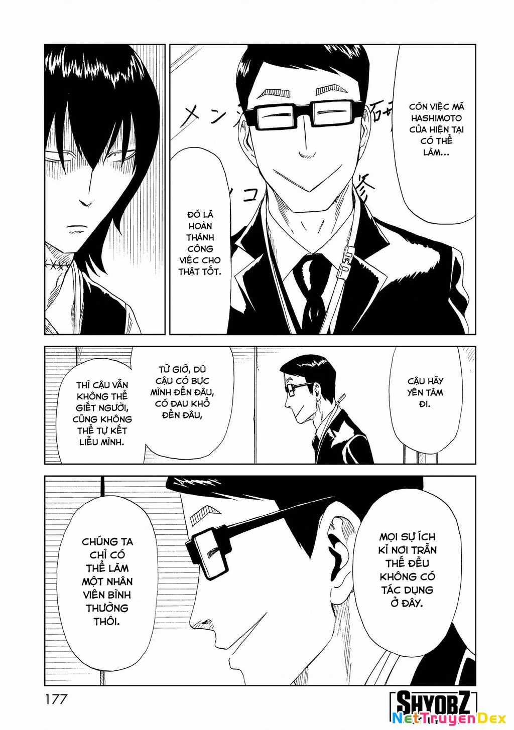 Văn Phòng Công Chứng Sau Khi Chết Chapter 34 trang 28