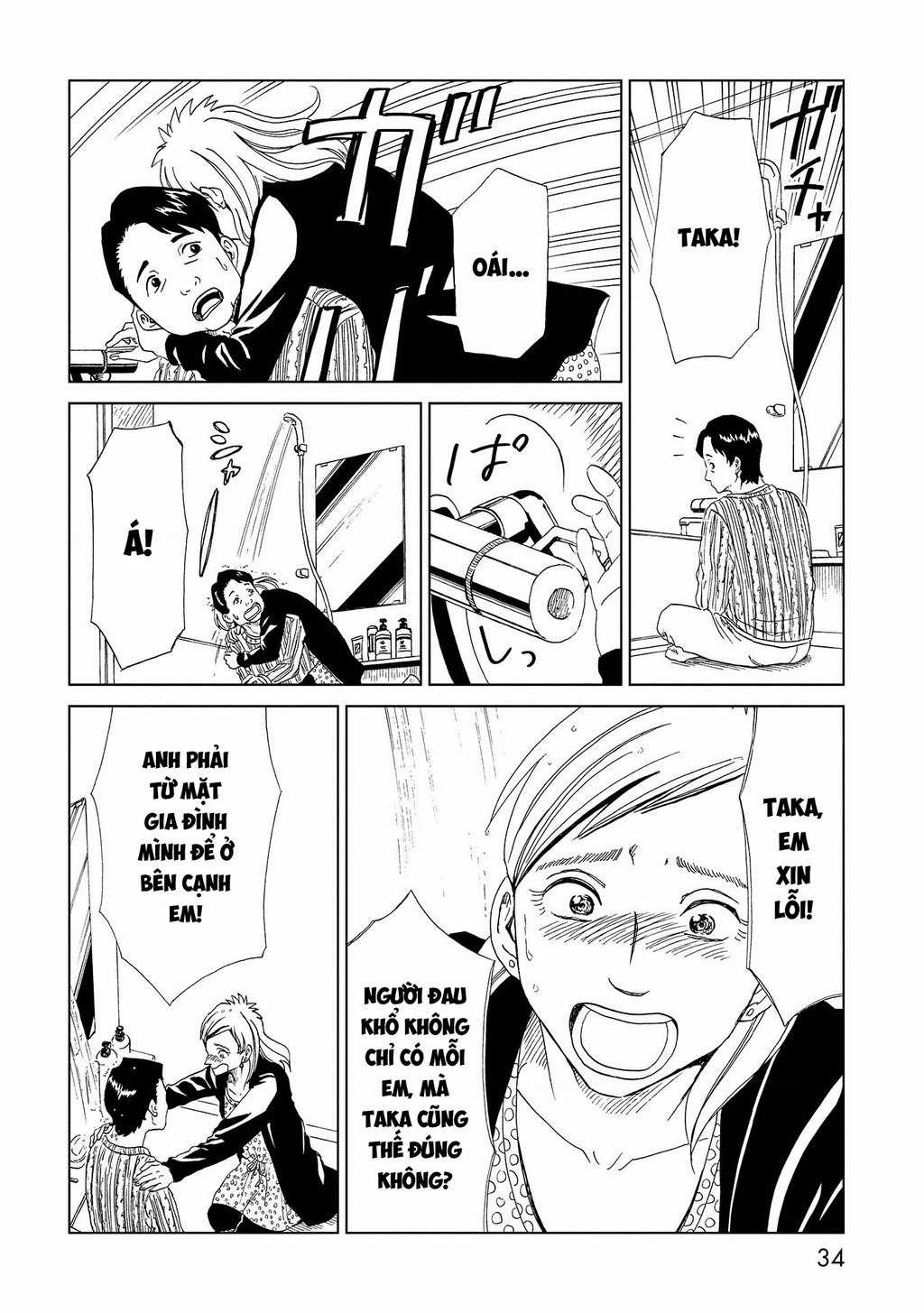 Văn Phòng Công Chứng Sau Khi Chết Chapter 35 trang 35