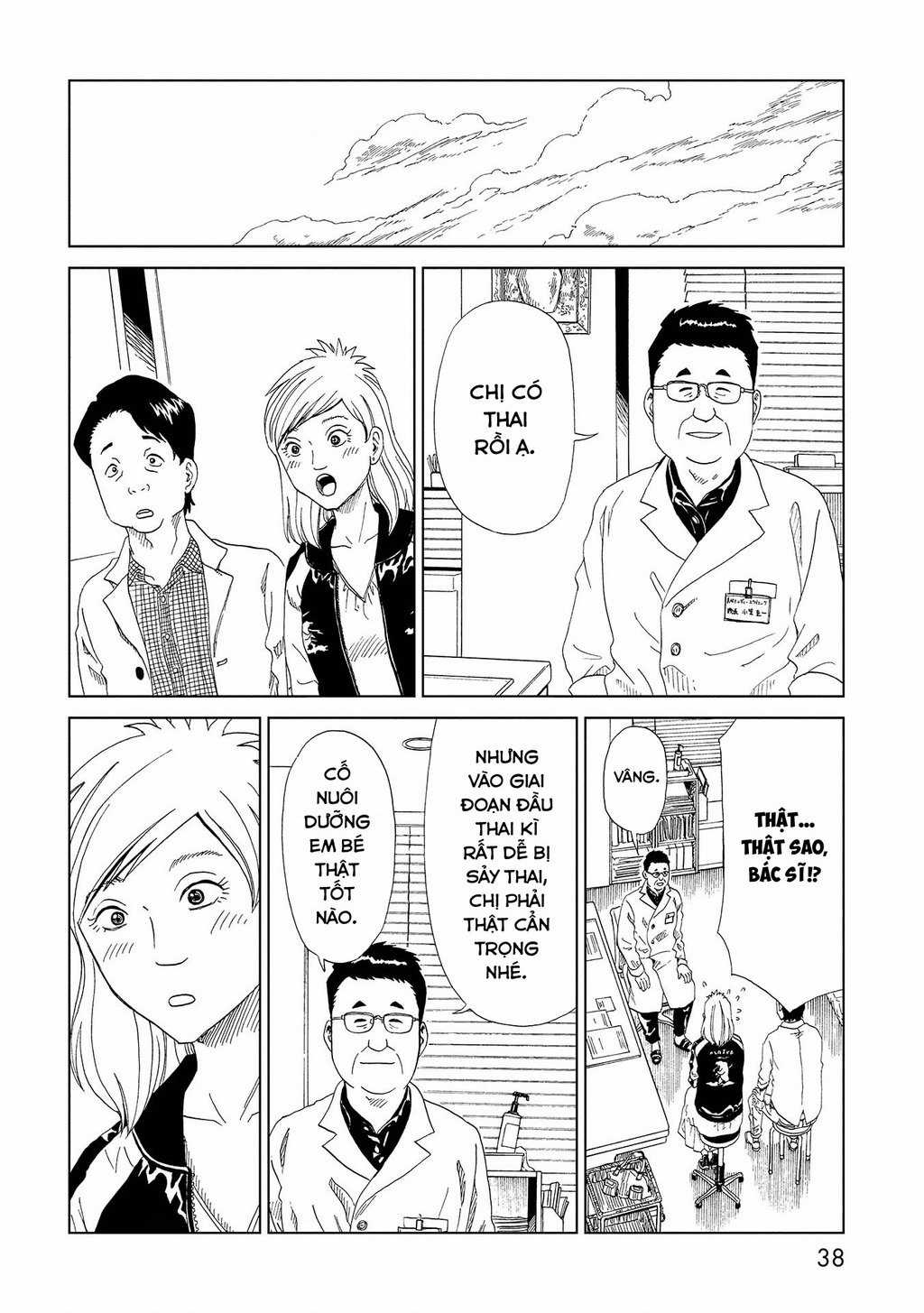 Văn Phòng Công Chứng Sau Khi Chết Chapter 35 trang 39