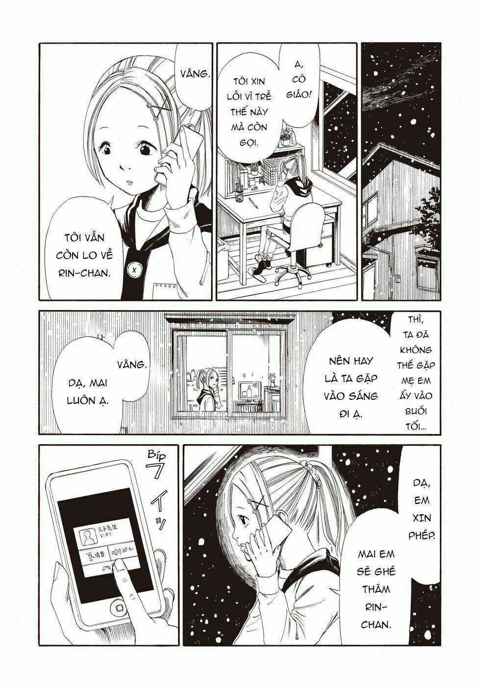 Văn Phòng Công Chứng Sau Khi Chết Chapter 4 trang 5