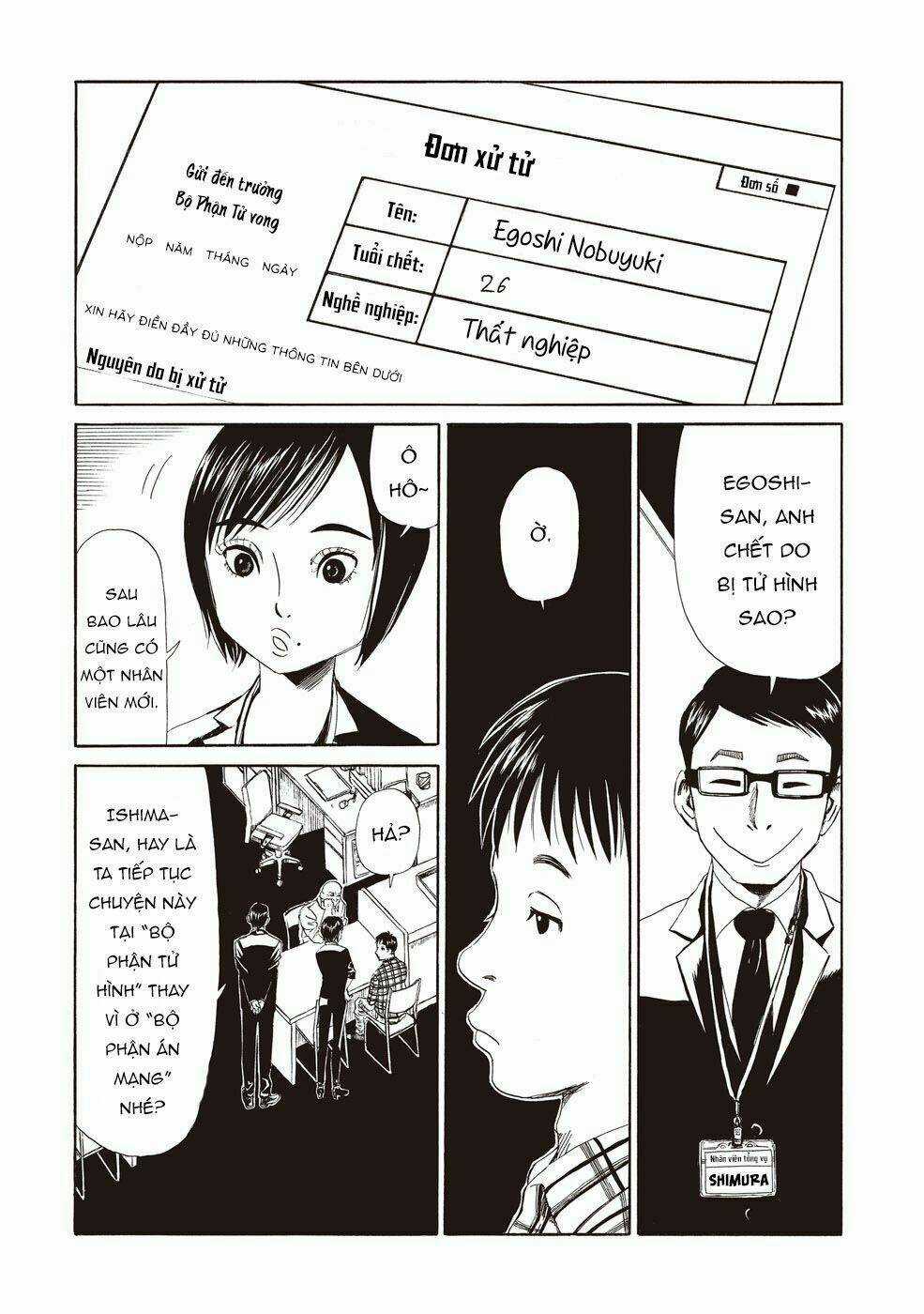 Văn Phòng Công Chứng Sau Khi Chết Chapter 5 trang 5