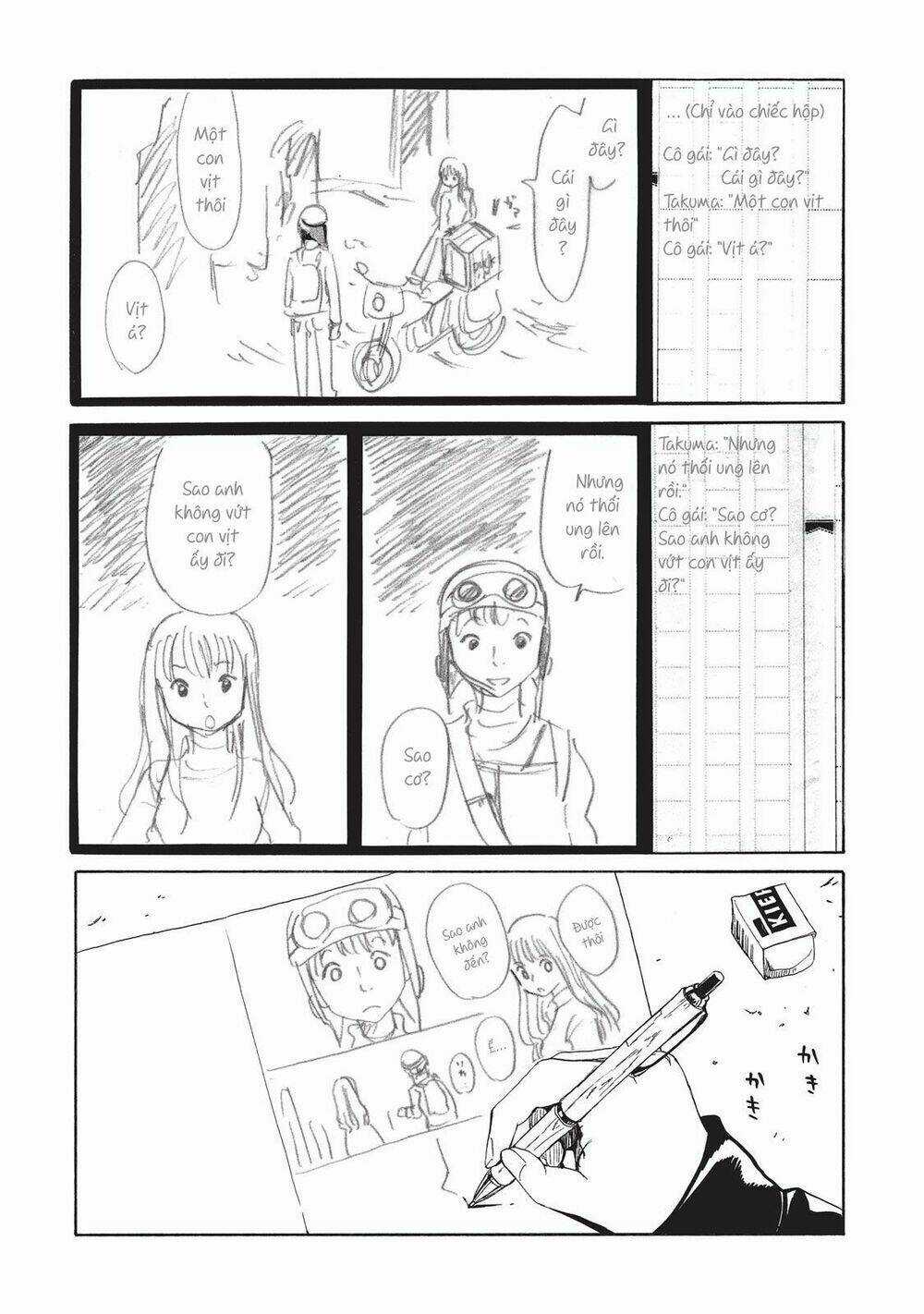 Văn Phòng Công Chứng Sau Khi Chết Chapter 6 trang 16