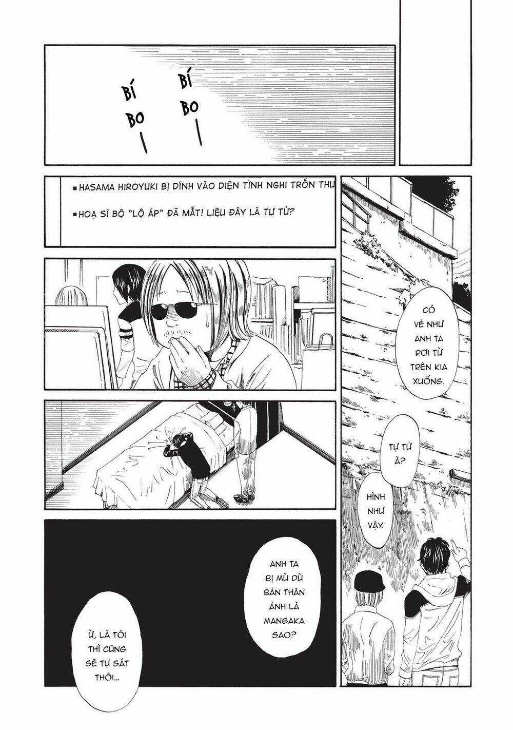 Văn Phòng Công Chứng Sau Khi Chết Chapter 7 trang 21