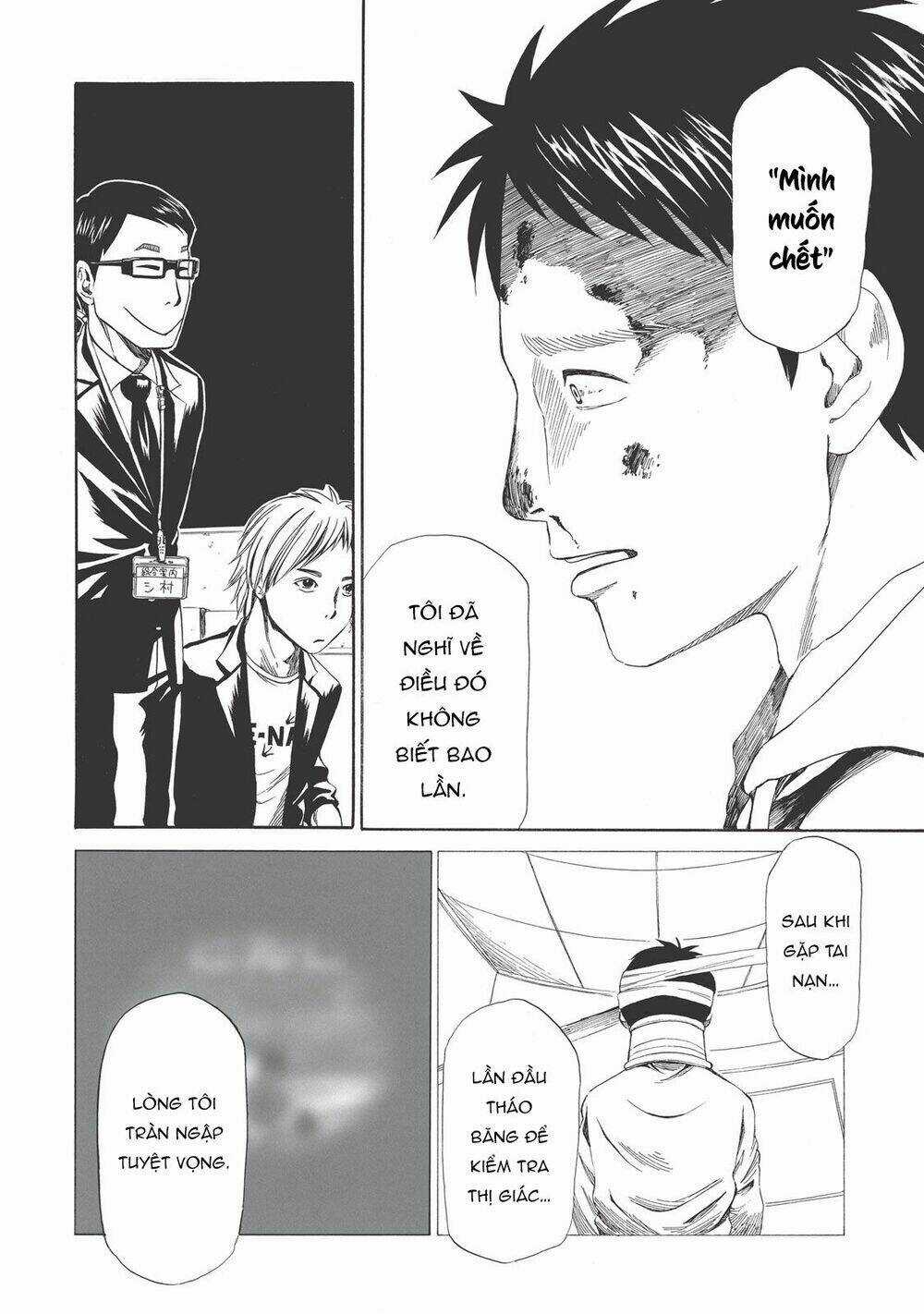 Văn Phòng Công Chứng Sau Khi Chết Chapter 7 trang 30