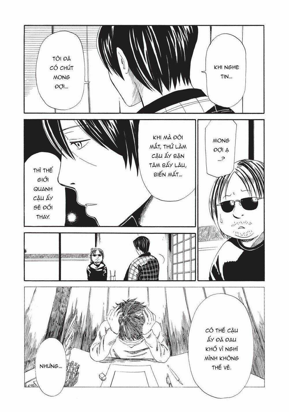 Văn Phòng Công Chứng Sau Khi Chết Chapter 7 trang 37