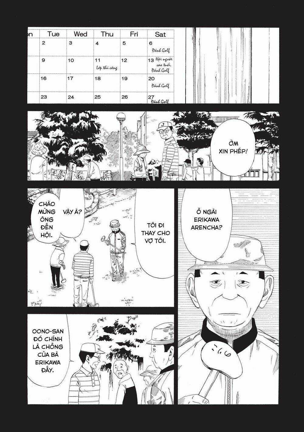 Văn Phòng Công Chứng Sau Khi Chết Chapter 8 trang 17