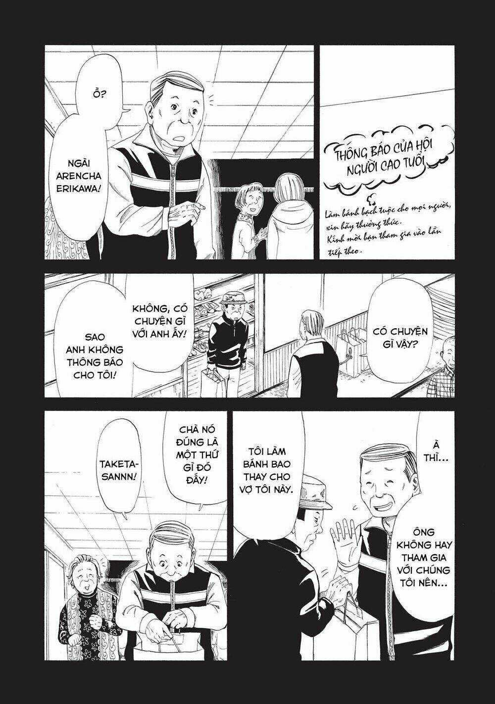 Văn Phòng Công Chứng Sau Khi Chết Chapter 8 trang 19