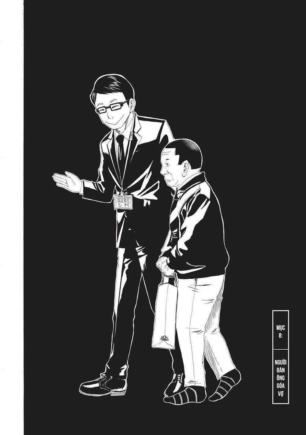 Văn Phòng Công Chứng Sau Khi Chết Chapter 8 trang 2