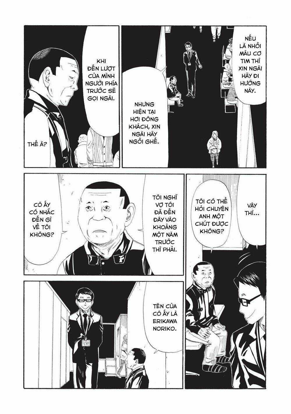 Văn Phòng Công Chứng Sau Khi Chết Chapter 8 trang 4