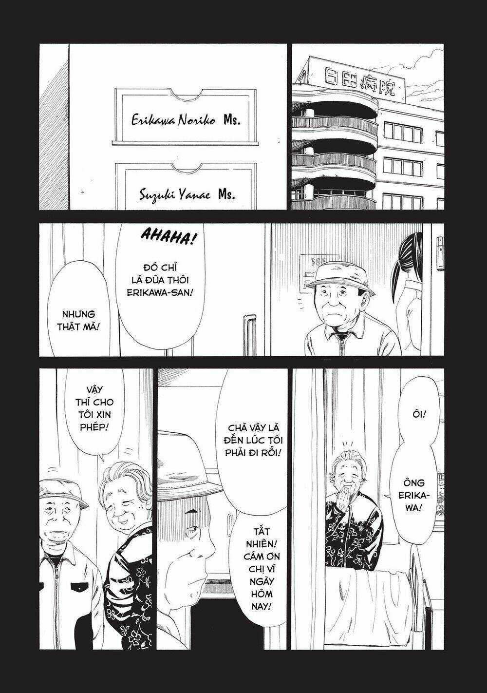 Văn Phòng Công Chứng Sau Khi Chết Chapter 8 trang 6