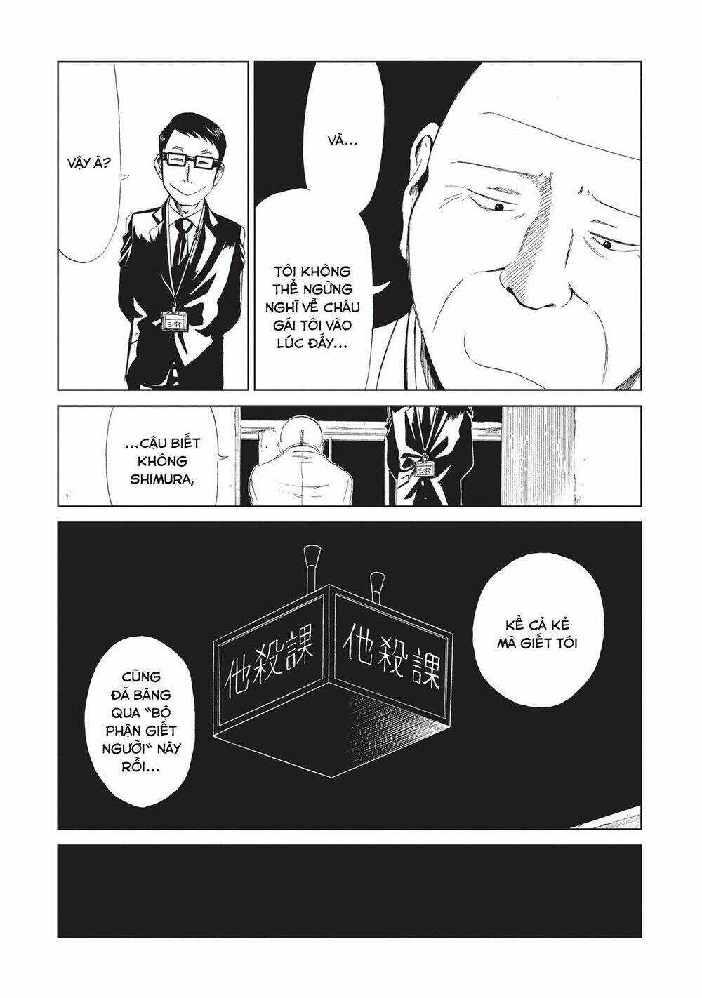 Văn Phòng Công Chứng Sau Khi Chết Chapter 9 trang 3