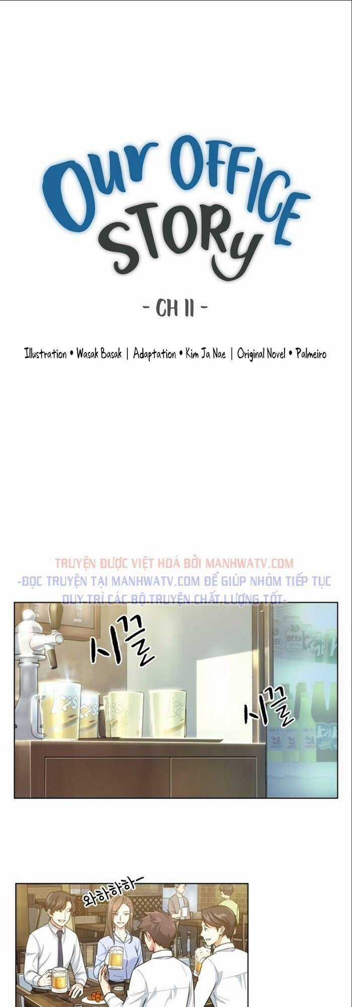 Văn Phòng Đặc Biệt Chapter 11 trang 2