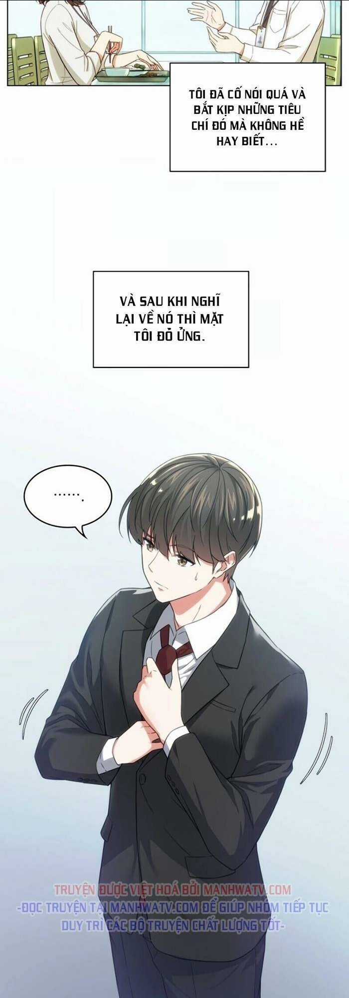 Văn Phòng Đặc Biệt Chapter 12 trang 12