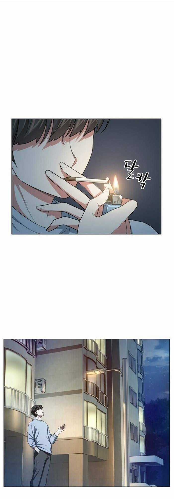 Văn Phòng Đặc Biệt Chapter 13 trang 17