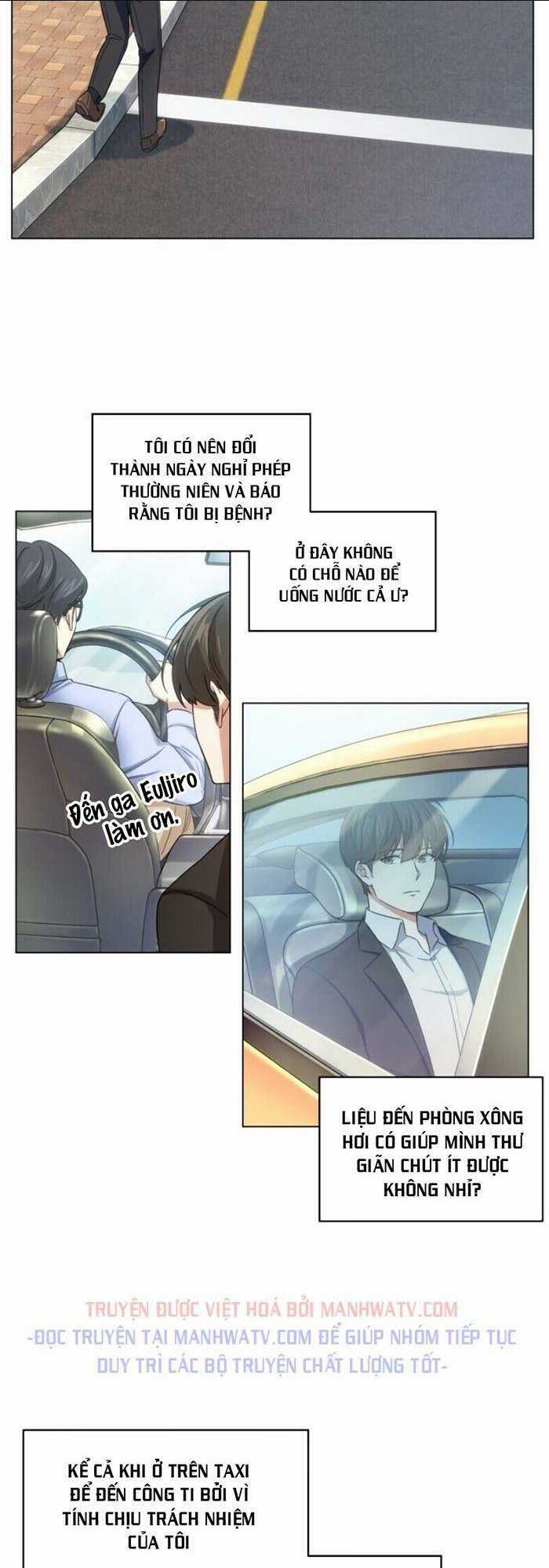 Văn Phòng Đặc Biệt Chapter 13 trang 30