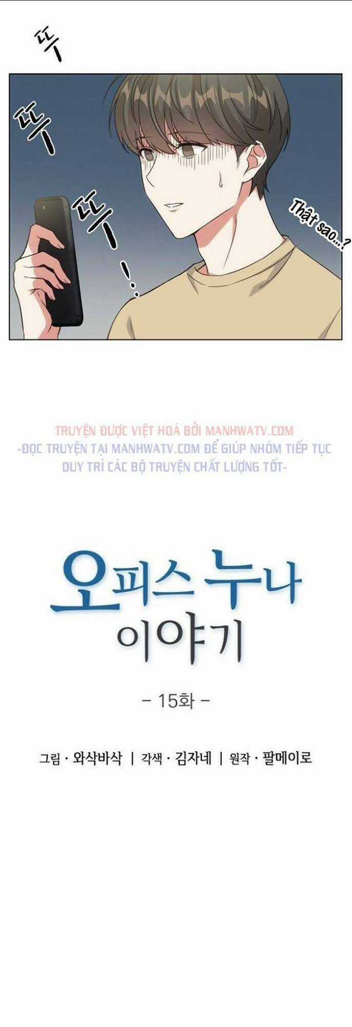 Văn Phòng Đặc Biệt Chapter 15 trang 19