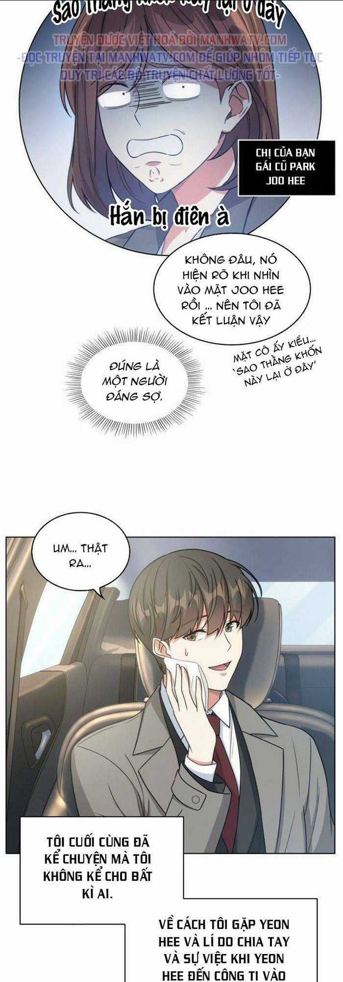 Văn Phòng Đặc Biệt Chapter 16 trang 21