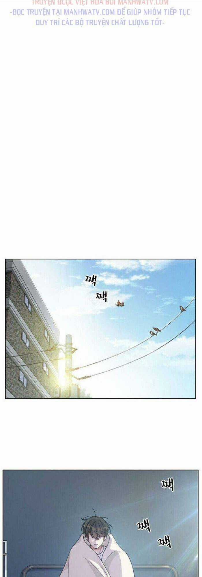 Văn Phòng Đặc Biệt Chapter 17 trang 17