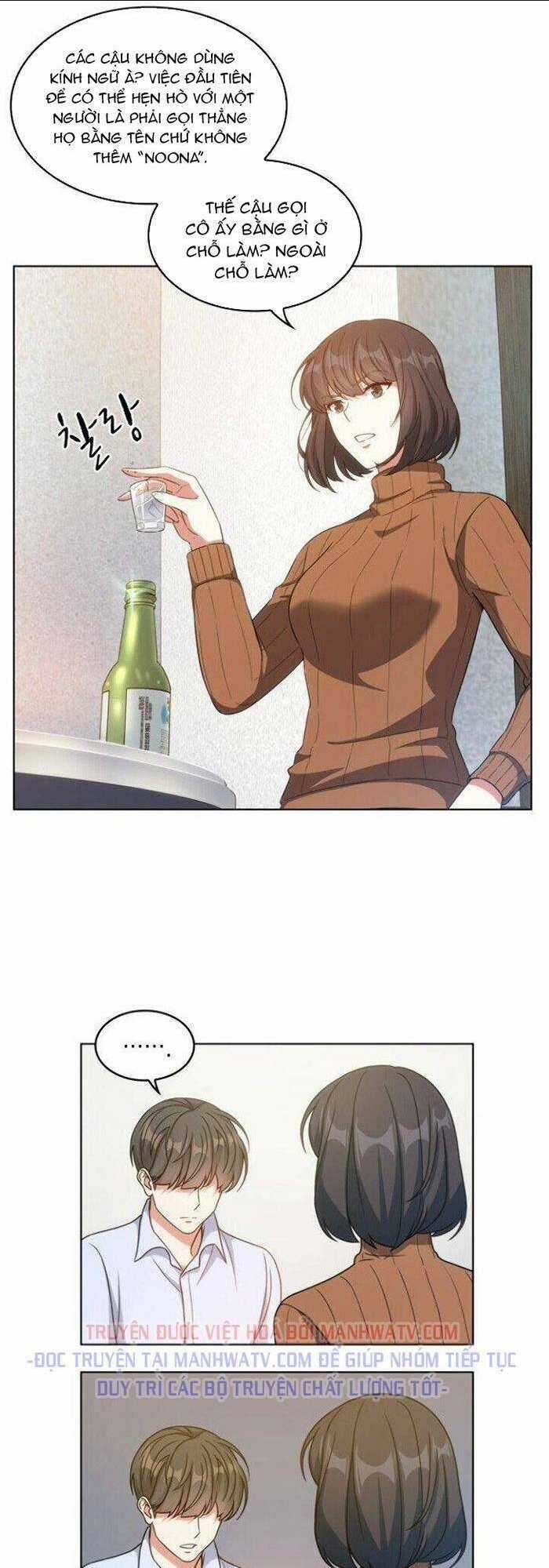 Văn Phòng Đặc Biệt Chapter 17 trang 2