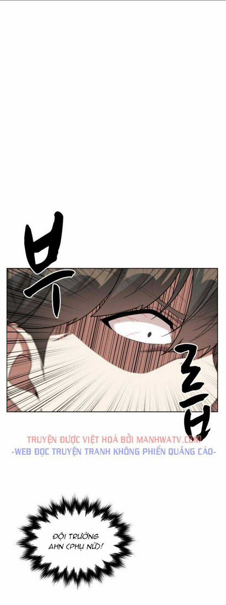 Văn Phòng Đặc Biệt Chapter 21 trang 25