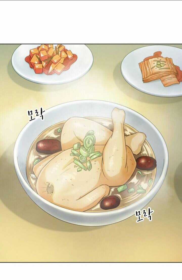Văn Phòng Đặc Biệt Chapter 22 trang 14