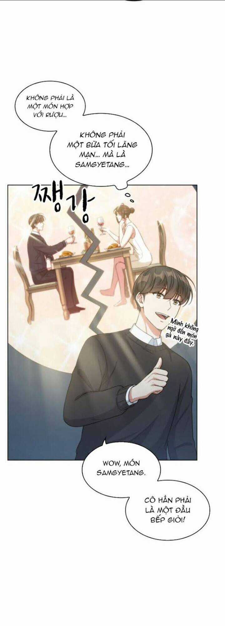 Văn Phòng Đặc Biệt Chapter 22 trang 17