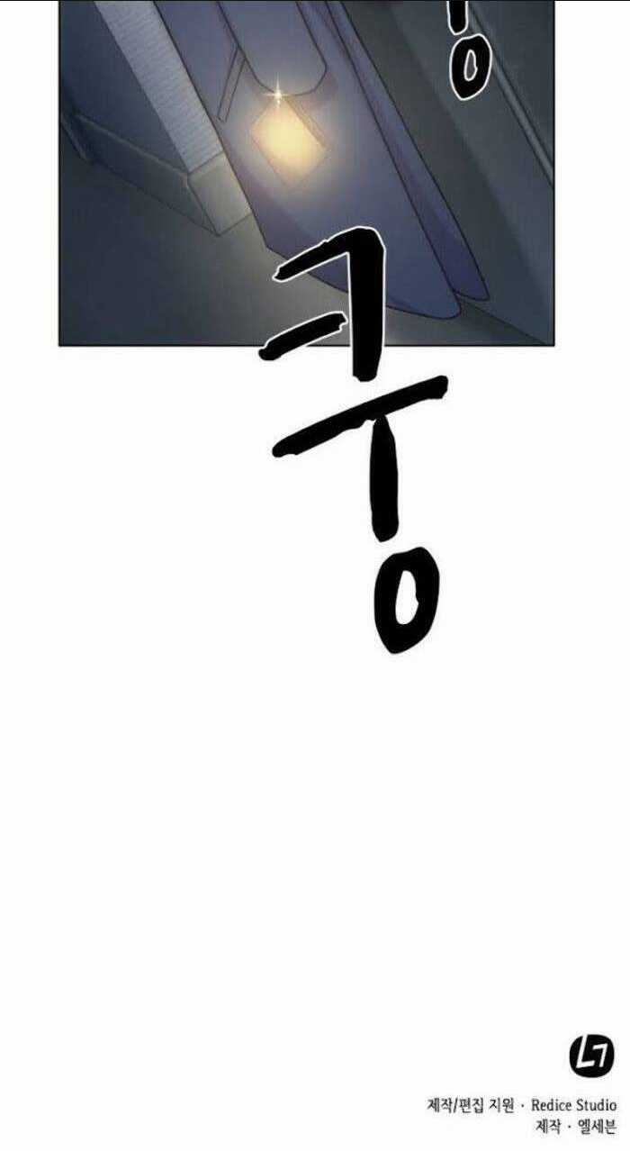 Văn Phòng Đặc Biệt Chapter 23 trang 42