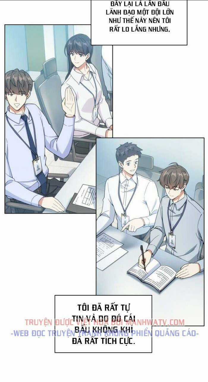 Văn Phòng Đặc Biệt Chapter 26 trang 11