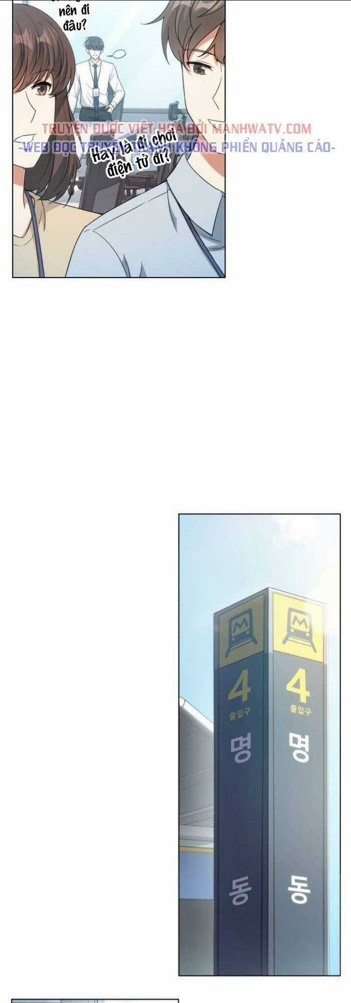 Văn Phòng Đặc Biệt Chapter 26 trang 17