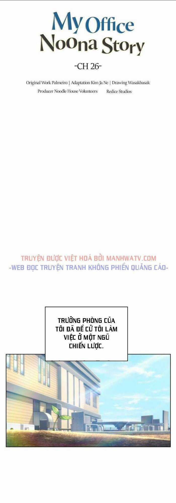 Văn Phòng Đặc Biệt Chapter 26 trang 4