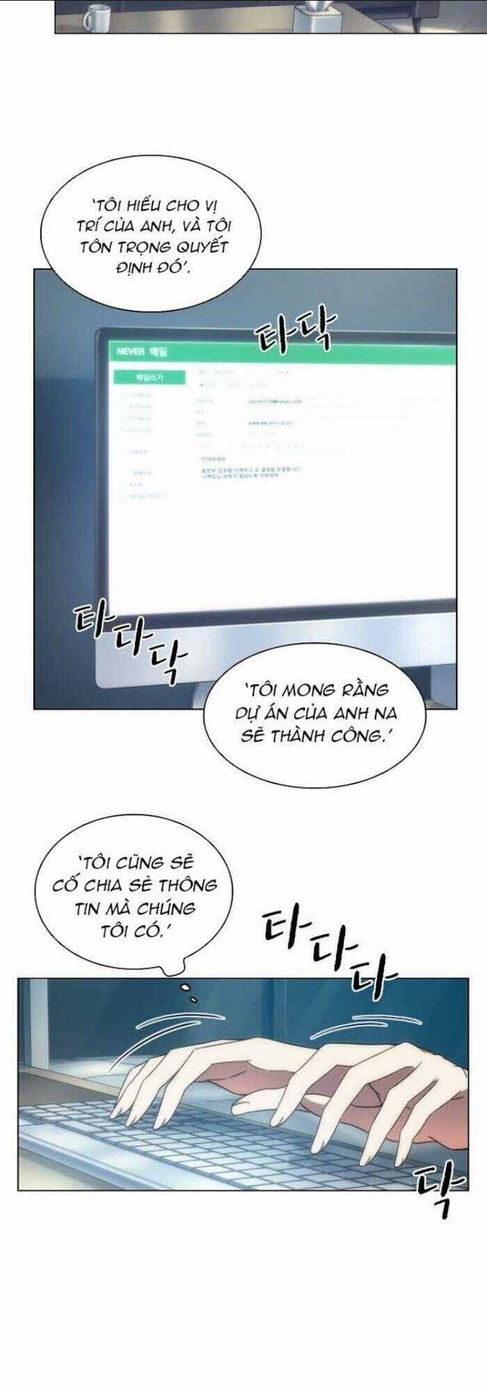 Văn Phòng Đặc Biệt Chapter 30 trang 28