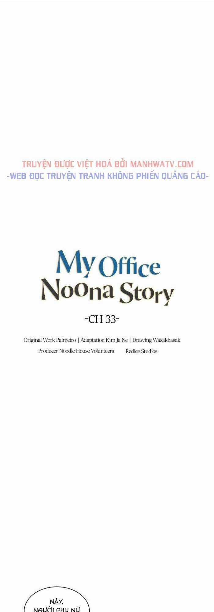 Văn Phòng Đặc Biệt Chapter 33 trang 2