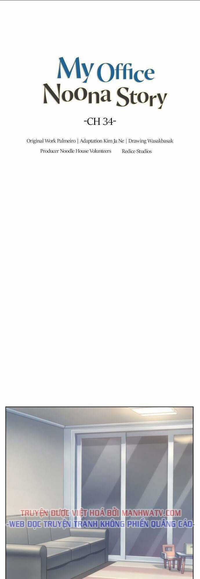 Văn Phòng Đặc Biệt Chapter 34 trang 3