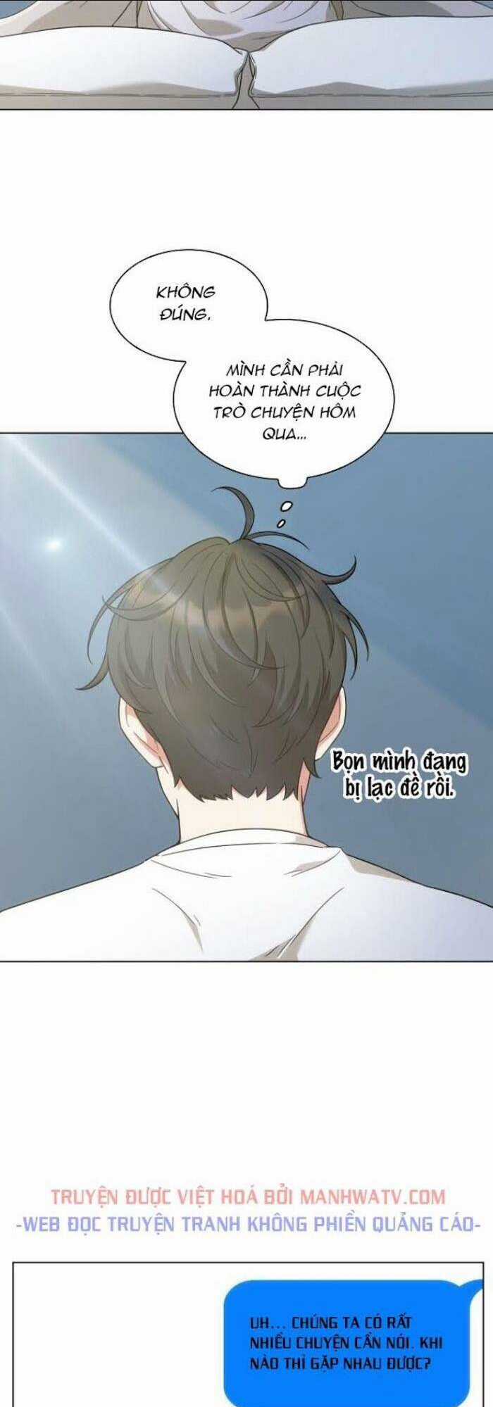 Văn Phòng Đặc Biệt Chapter 35 trang 3