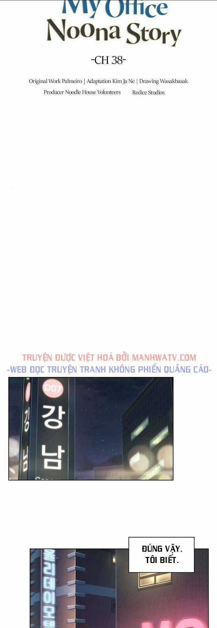 Văn Phòng Đặc Biệt Chapter 38 trang 2