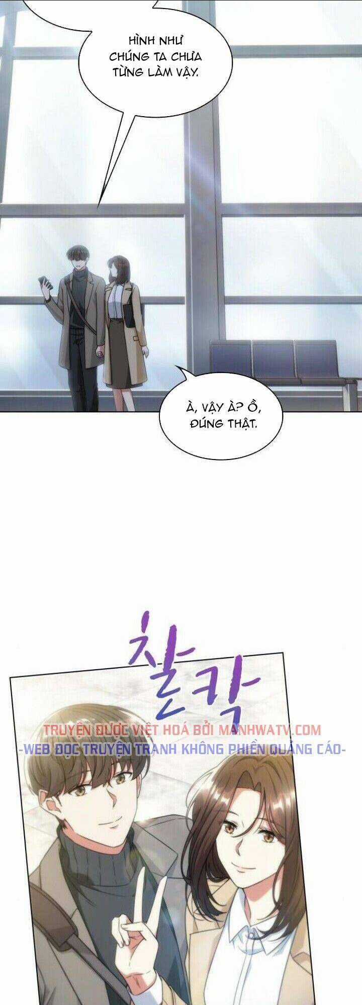 Văn Phòng Đặc Biệt Chapter 39 trang 15