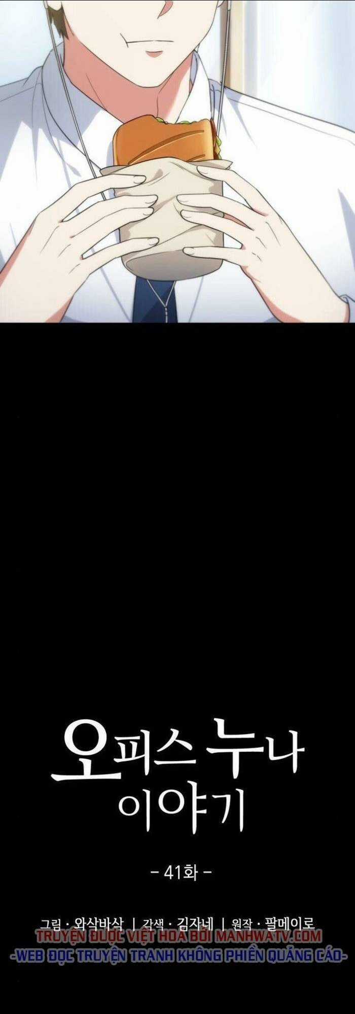 Văn Phòng Đặc Biệt Chapter 41 trang 4