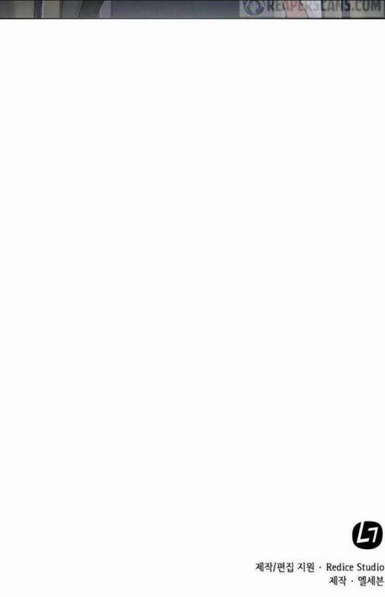 Văn Phòng Đặc Biệt Chapter 42 trang 42