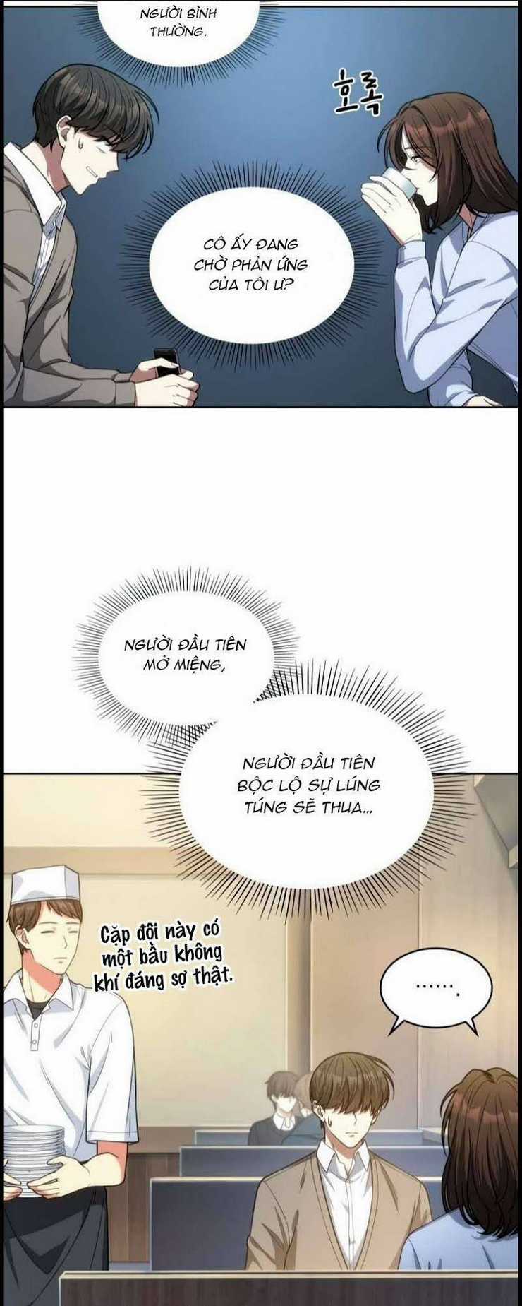 Văn Phòng Đặc Biệt Chapter 43 trang 17